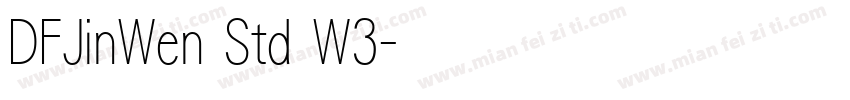 DFJinWen Std W3字体转换